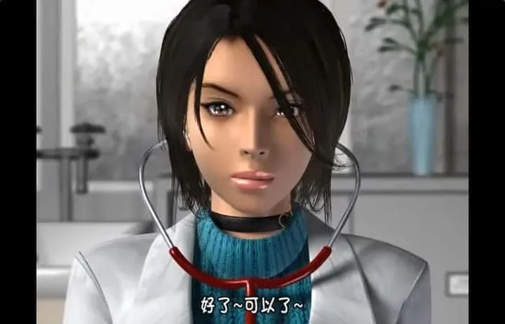梅麻吕3D合集 实机画面 详情图